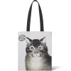 The Metropolitan Museum of Art The Favorite Cat Tote Sale